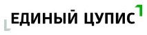 Единый Цупис