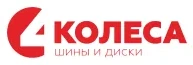 4kolesa