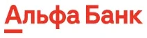 Альфа Банк