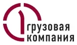 ПГК